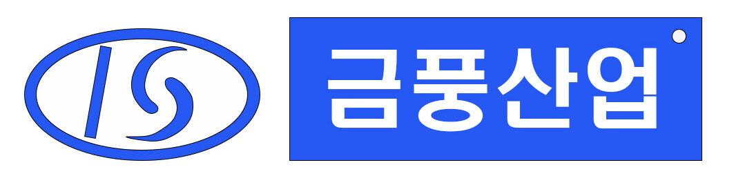 KPI 금풍산업